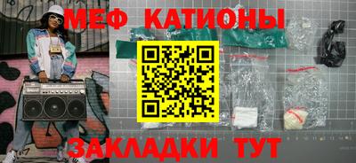 экстази Бийск