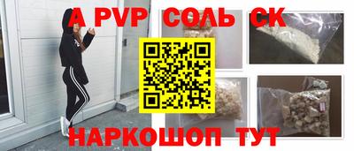 jwh Берёзовский