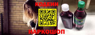 jwh Берёзовский
