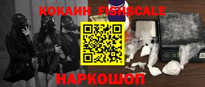 jwh Берёзовский