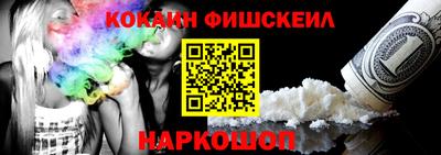 jwh Берёзовский