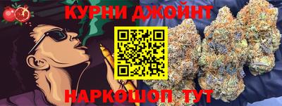 экстази Бийск