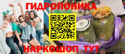 экстази Бийск