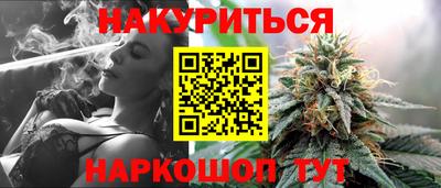 экстази Бийск