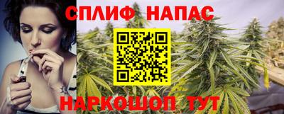 мескалин Беслан