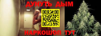 экстази Бийск