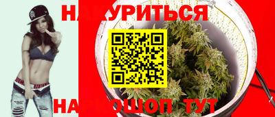 экстази Бийск