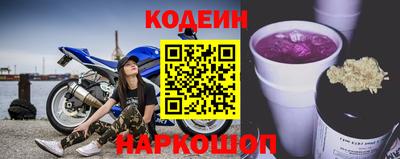 jwh Берёзовский