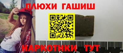 jwh Берёзовский