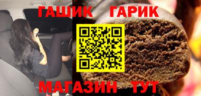 мескалин Беслан